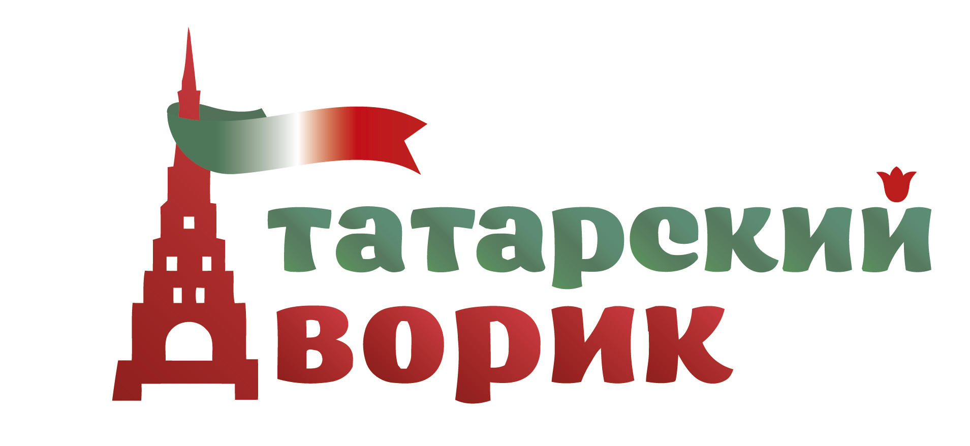 Партнеры